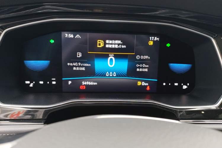 Used Volkswagen Sagitar 2021 280TSI DSG Excellence Edition Instrument Cluster