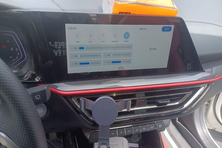 Used CHANGAN OSHAN X5 2021 1.5T DCT Flagship Edition Audio And AC Panel