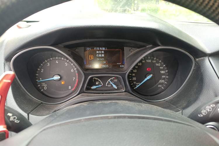 Used Ford Focus 2015 Hatchback EcoBoost 180 Automatic Sport Model