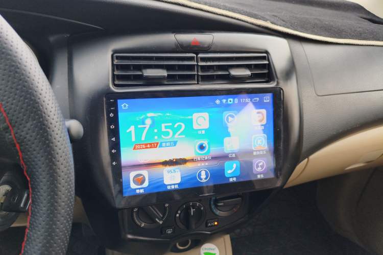 Used Nissan Livina 2013 1.6XE Manual Comfort Edition