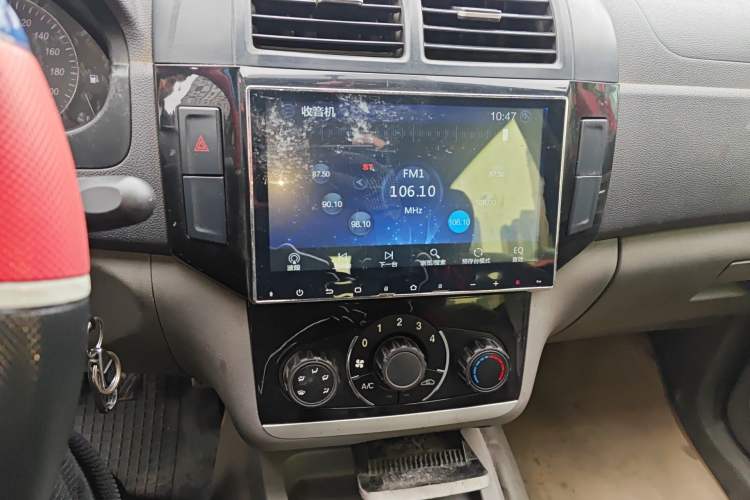 Used BAIC Weiwang M20 2014 1.5L practical type BJ415A Audio And AC Panel