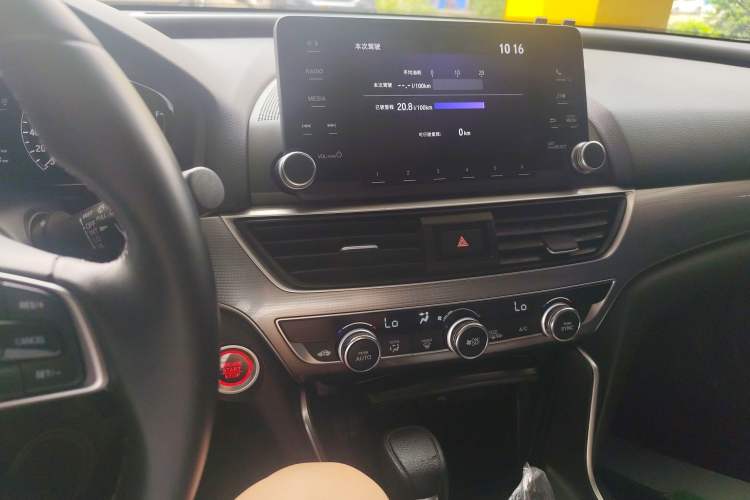 Used Honda Accord 2018 260TURBO Elite Edition China V Audio And AC Panel