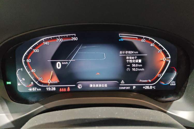 Used BMW X3 2022 Restyled xDrive25i M Sport Package Instrument Cluster