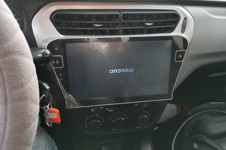 Used Citroen Elysee 2016 1.6L Manual Fashion Edition