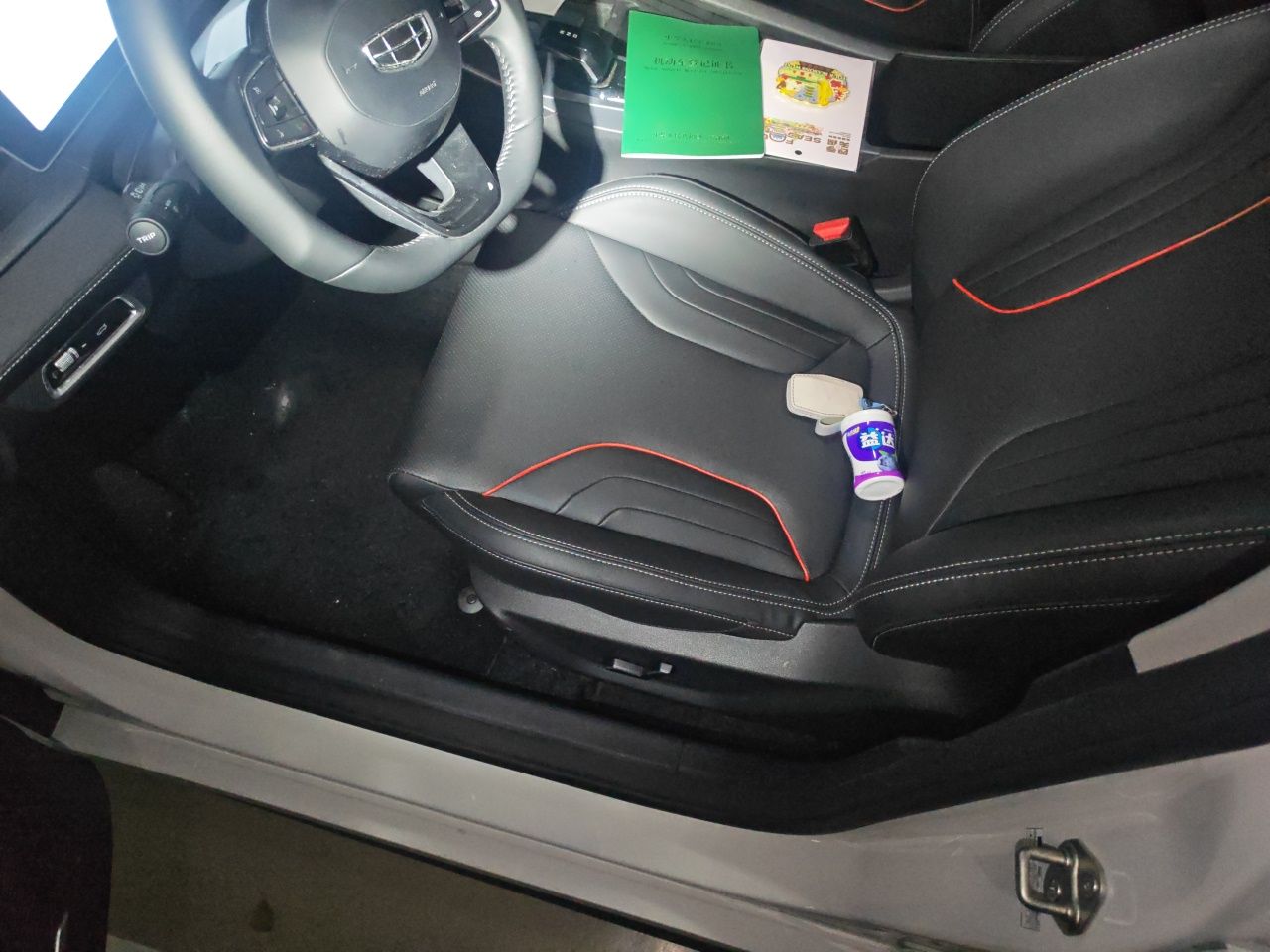 Geely Auto Binray 2024 Binrui COOL 1.5T DCT Longteng Edition — снимка 16