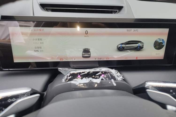 Used HiPhi X 2022 Zhiyuan 6-Seat Long-Range Version
