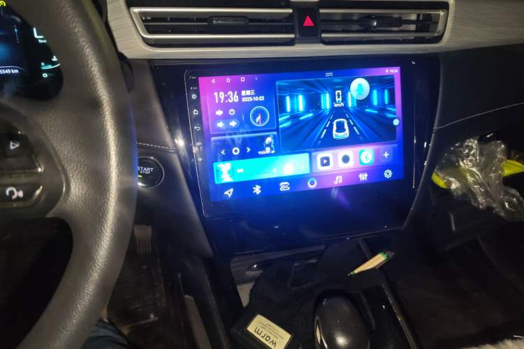 Used Roewe i5 2020 1.5L Automatic 4G Connect Luxury Flagship Edition