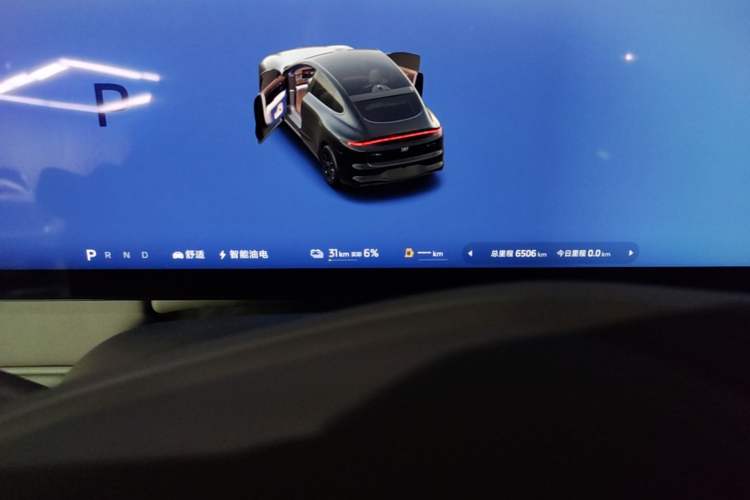 Used IM LS6 2026 Model Range-Extending 66 Max+ Instrument Cluster