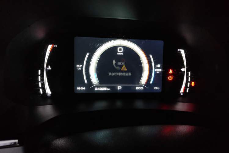 Used Haval F7 2020 1.5T Two-Wheel Drive i-Type
