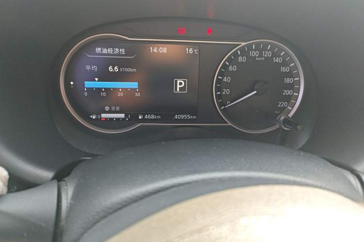 Used Nissan Kicks 2017 1.5L CVT Smart Drive Edition