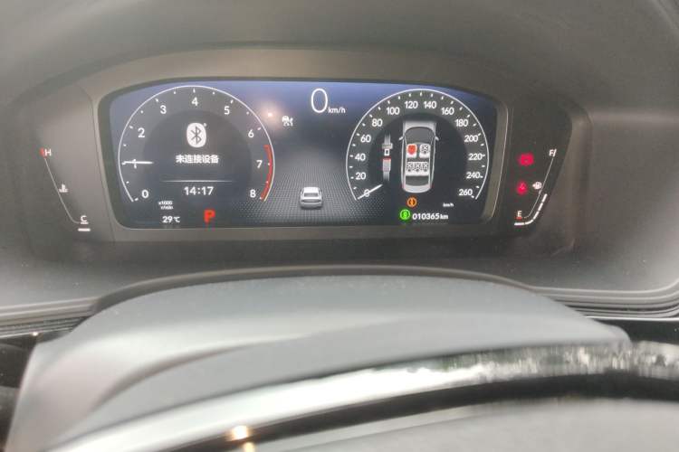 Used Honda Civic 2023 240TURBO CVT Dynamic Edition
