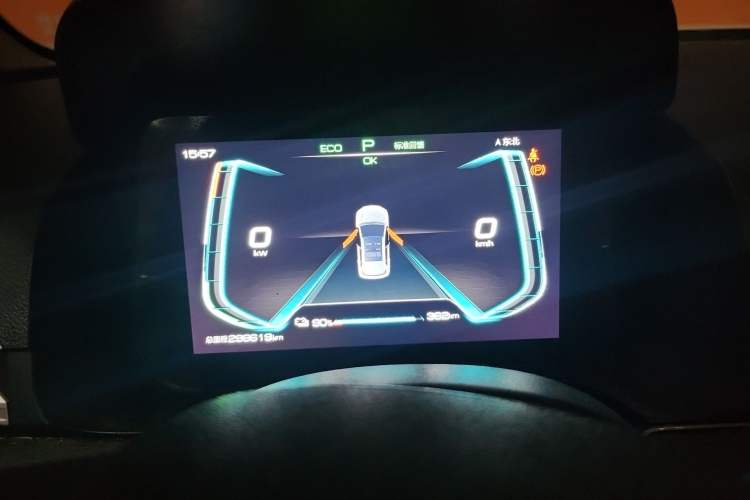 Used BYD e2 2021 Comfort Model Instrument Cluster