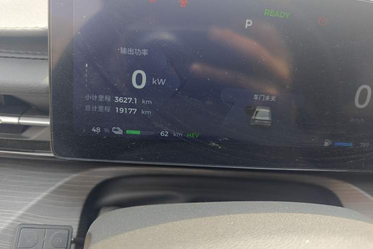 Used Wuling Xingguang 2023 150 Advanced Edition