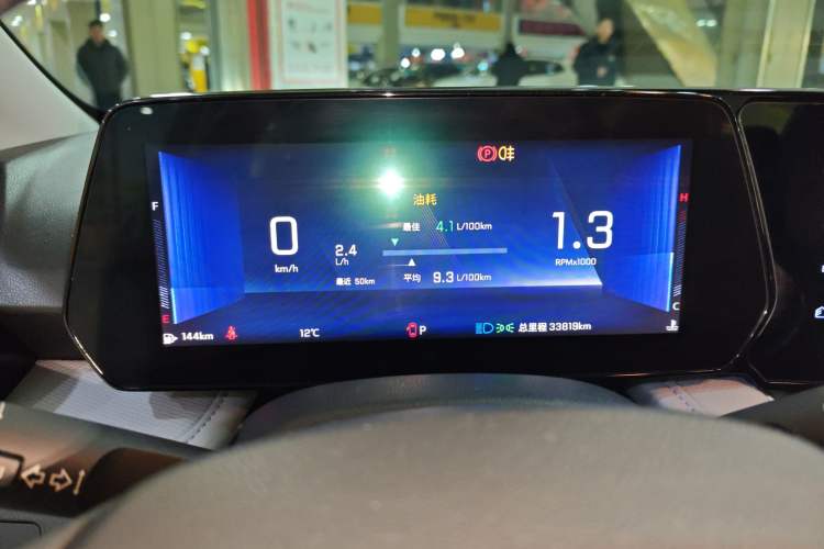 Used Chevrolet Monza 2024 1.5L Dual-Clutch Enjoyment Edition
