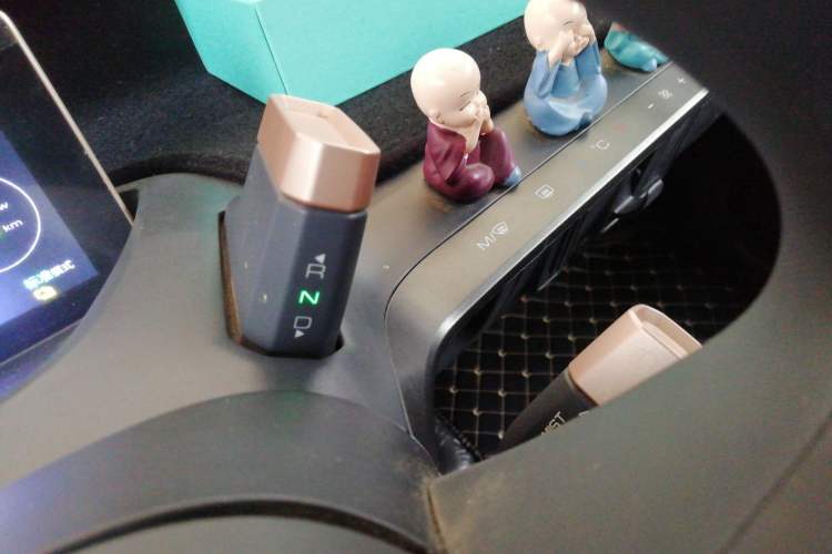 Used Baojun E200 2018 Intelligent Driving Edition