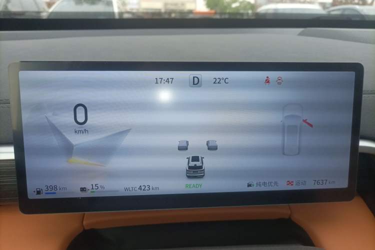 Used Dongfeng eπ eπ008 2025 210 Ultra Range-Extended Version 5 Seats