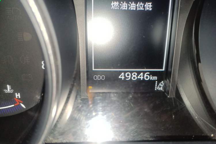 Used Toyota C-HR 2020 2.0L Comfort Edition
