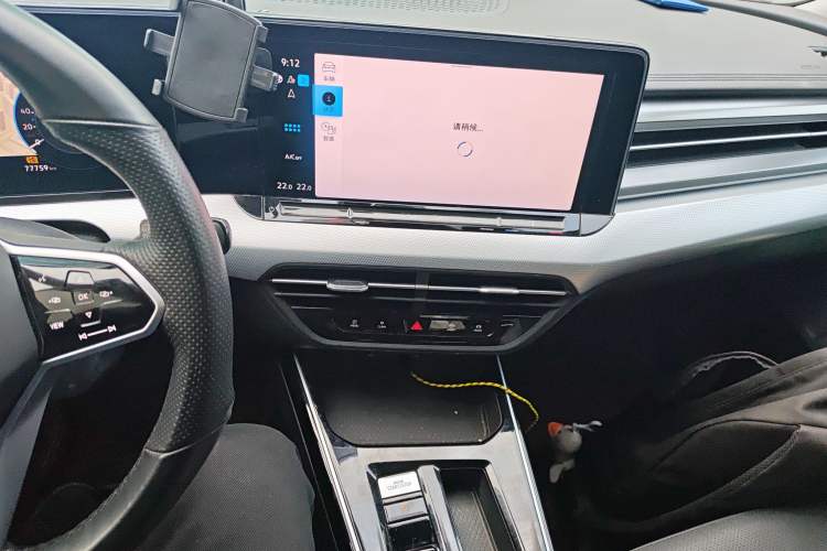 Used Volkswagen Lamando 2022 Lavida L 280TSI DSG Cool & Spicy Edition