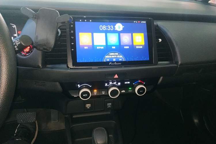 Used Honda Fit 2021 1.5L CVT Trend Edition Audio And AC Panel