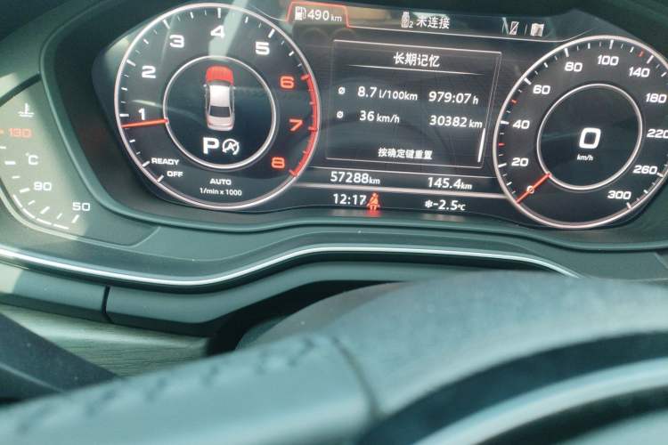 Used Audi A4L 2018 30th Anniversary Edition 40 TFSI Fashion Model