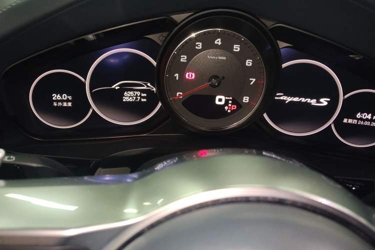 Used Porsche Cayenne 2022 Cayenne S 2.9T Platinum Edition