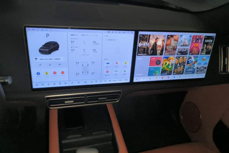 Used Li Auto L7 2024 MAX Model