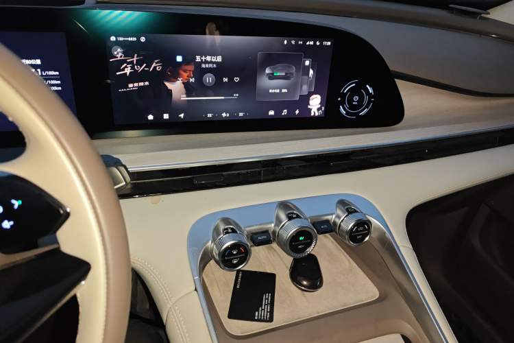 Used EXEED Stellar C-DM 2024 1.5T Ultra-Long Range Max
