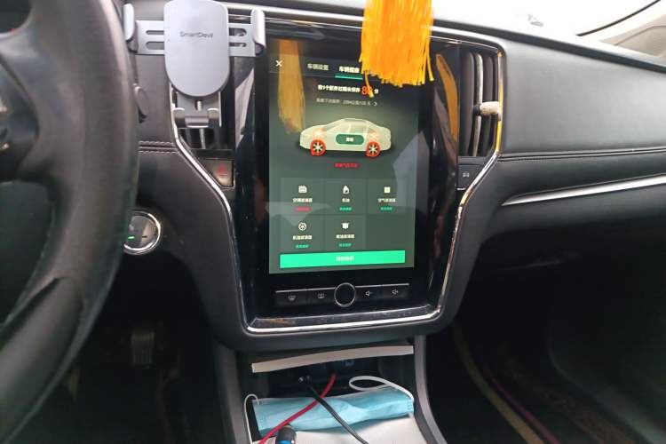 Used Roewe i6 New Energy 2017 45T Hybrid Connect & Smart Enjoyment Edition
