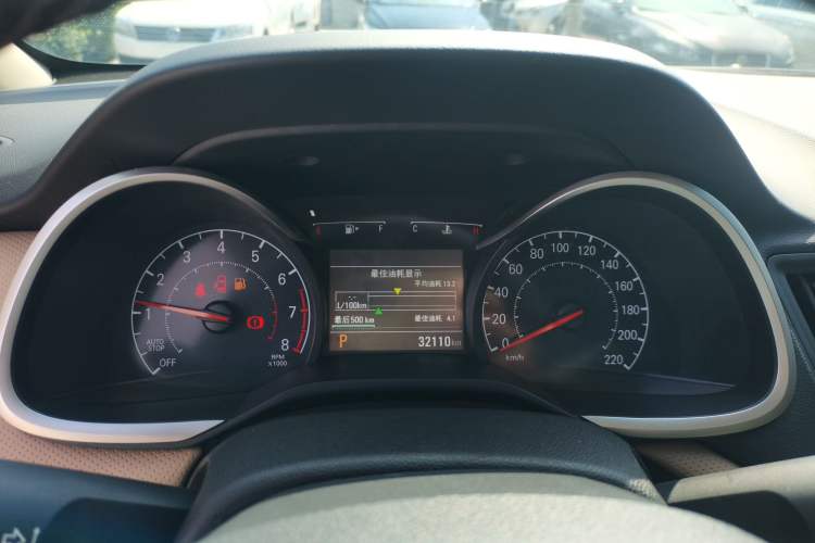 Used Chevrolet Monza 2022 320 Automatic Enjoyment Sunroof Version
