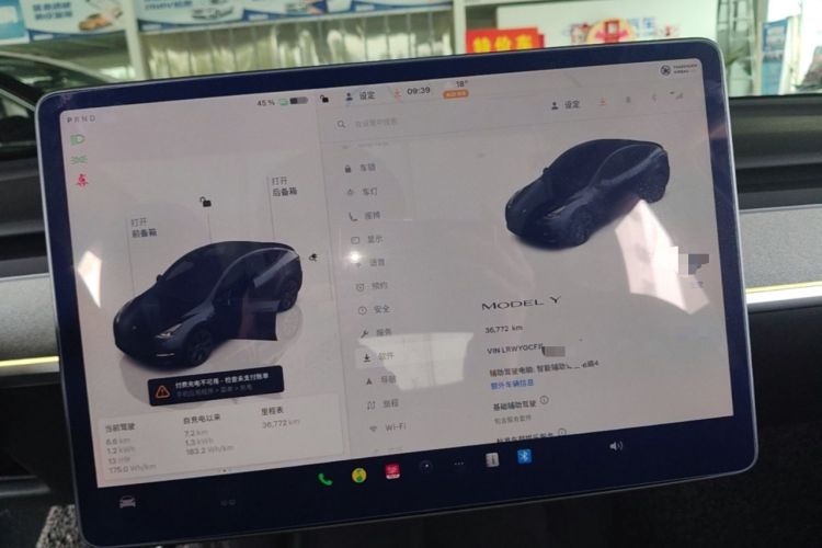 Used Tesla Model Y 2024 Rear-Wheel-Drive Version Instrument Cluster