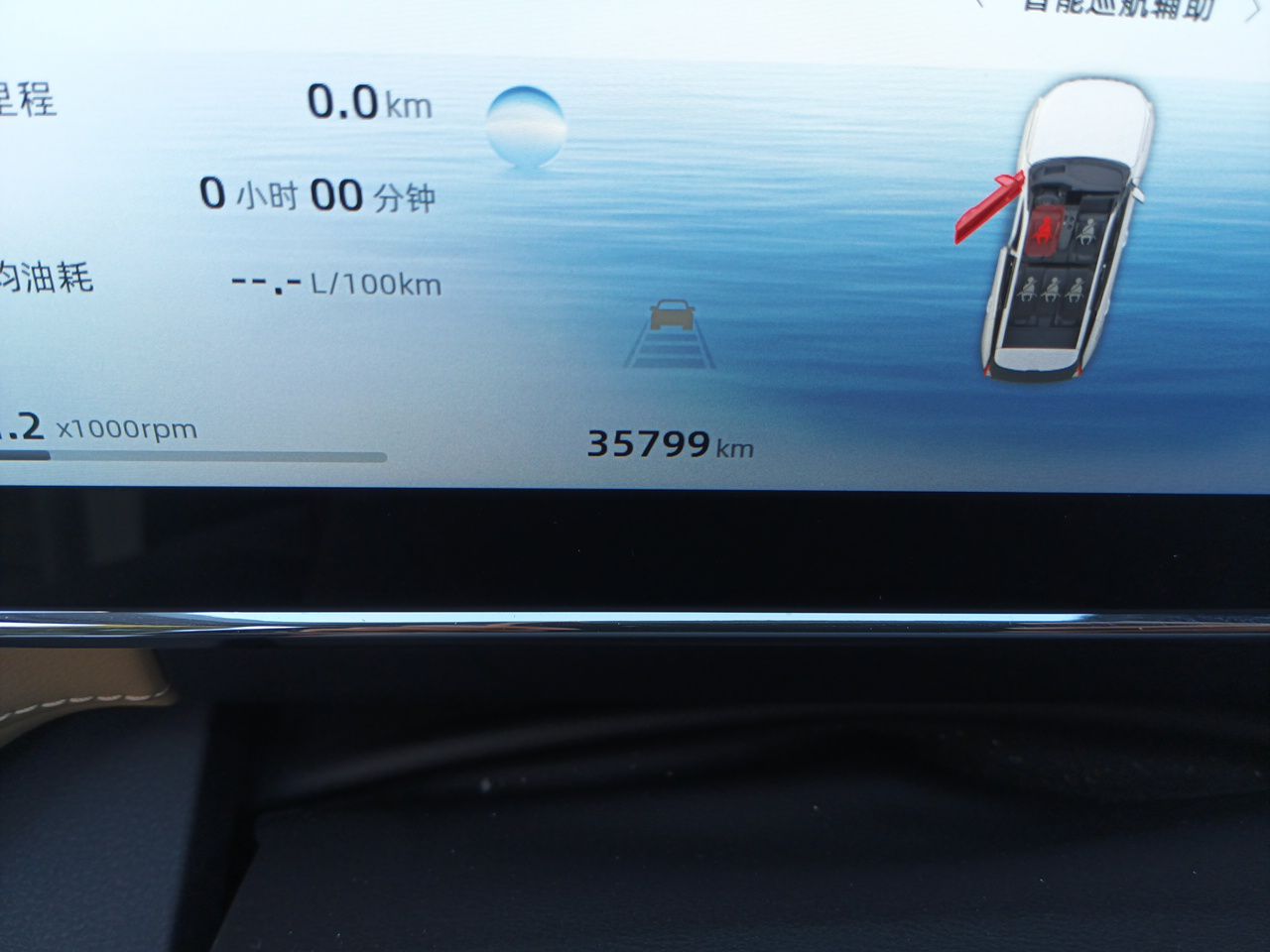 Geely Auto FX11 2023 1.5TD DCT Prestige Edition — снимка 12