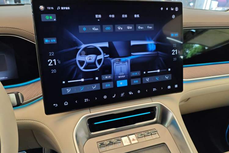 Used Denza N9 2025 Flagship Model