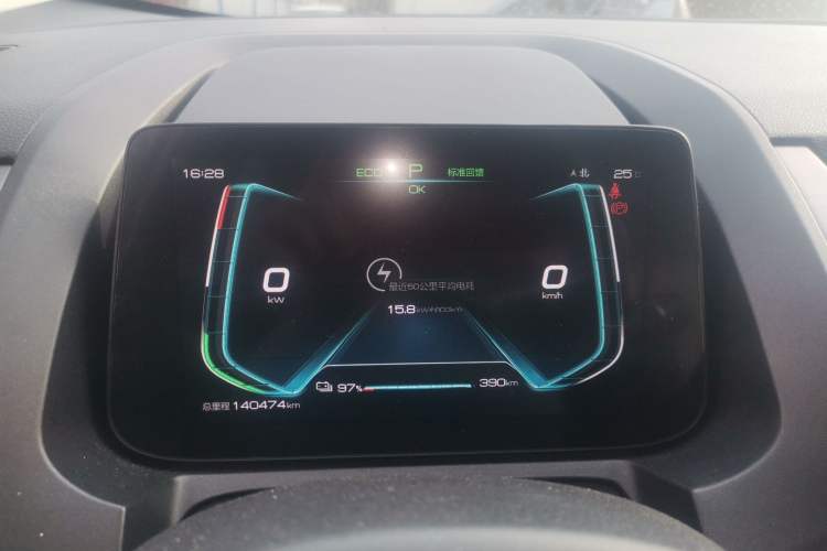 Used BYD Yuan Pro 2021 401 km Luxury Version Instrument Cluster