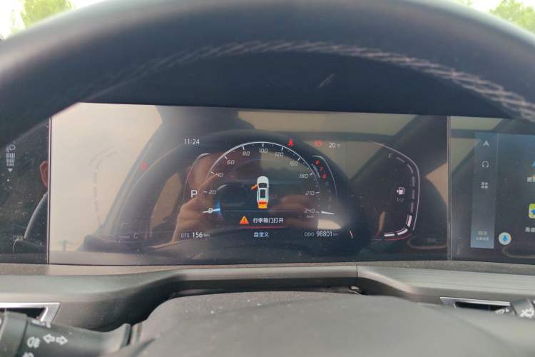 Used CHANGAN CS75 PLUS 2020 2.0T Automatic Pilot Version
