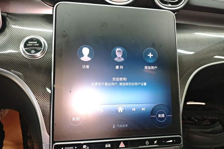 Used Mercedes-Benz C-Class 2024 Restyled C 260 L Sport Edition
