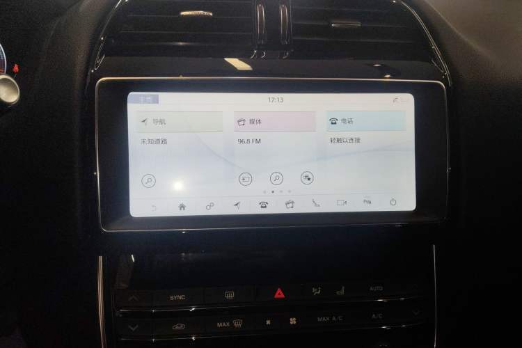 Used Jaguar XEL 2019 2.0T 200 PS Deluxe Edition