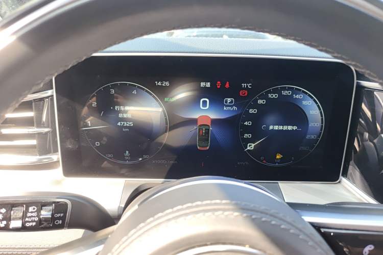 Used Hongqi H9 2020 2.0T Smart Connect Flagship Edition
