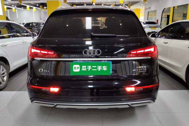 Used Audi Q5L 2022 Updated Version 40T Luxury Elegant Edition
