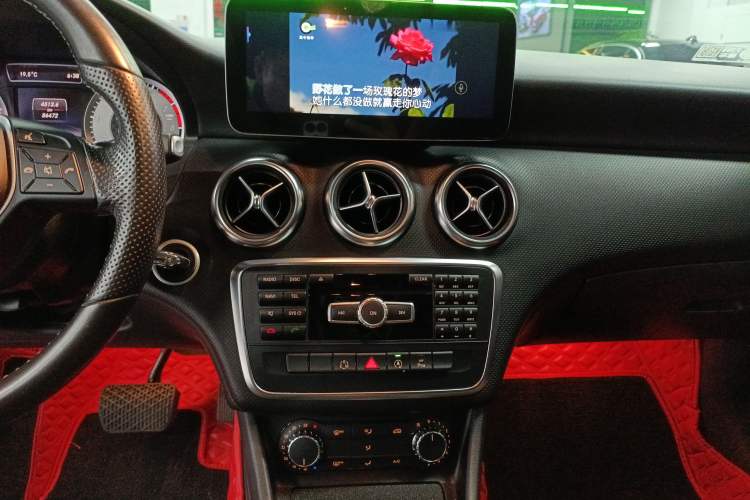 Used Mercedes-Benz A-Class 2015 A 200 Fashion Model Audio And AC Panel