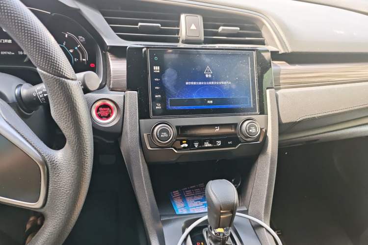 Used Honda Civic 2021 HATCHBACK 220TURBO CVT New Trendsetter
