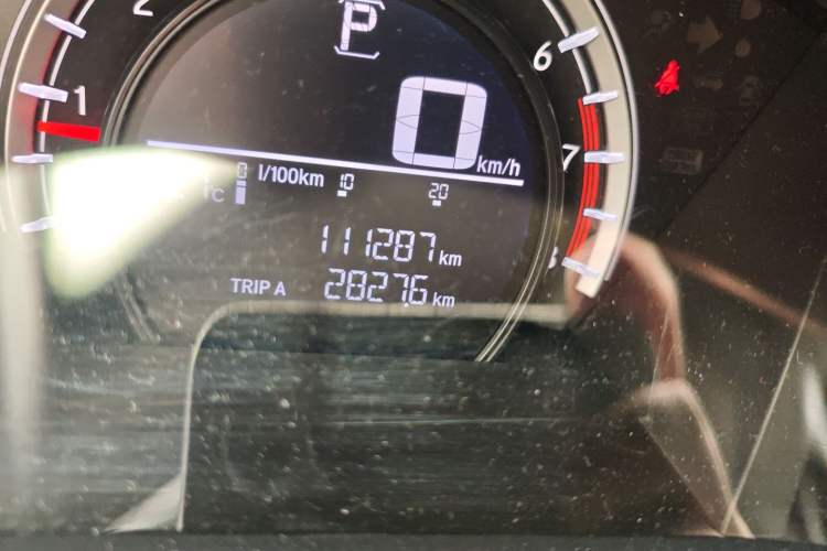 Used Honda CR-V 2017 240TURBO CVT 2WD Urban Edition
