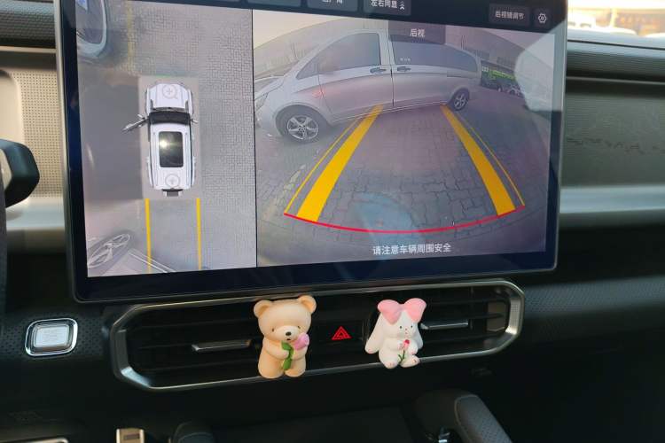 Used Jetour Zongheng G700 Trailblazer 2025 Model Tan Ye Edition