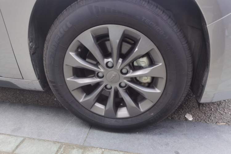 Used Geometry A 2022 Pro 430KM Commuter Edition
