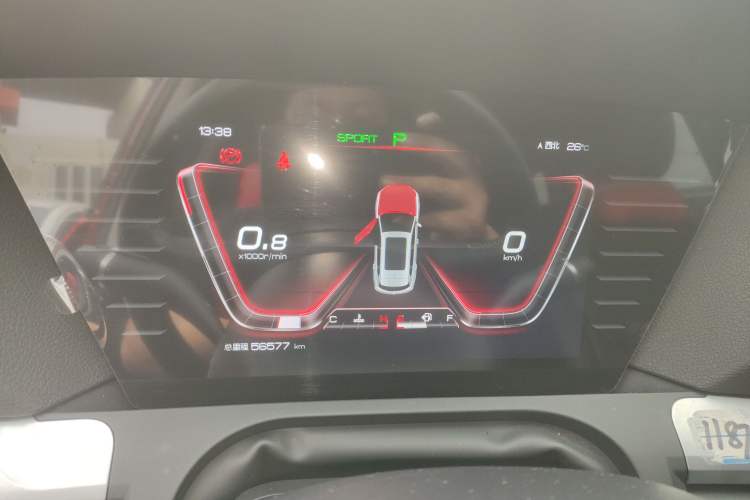 Used BYD Song Pro 2019 1.5T Automatic Elite Edition Instrument Cluster