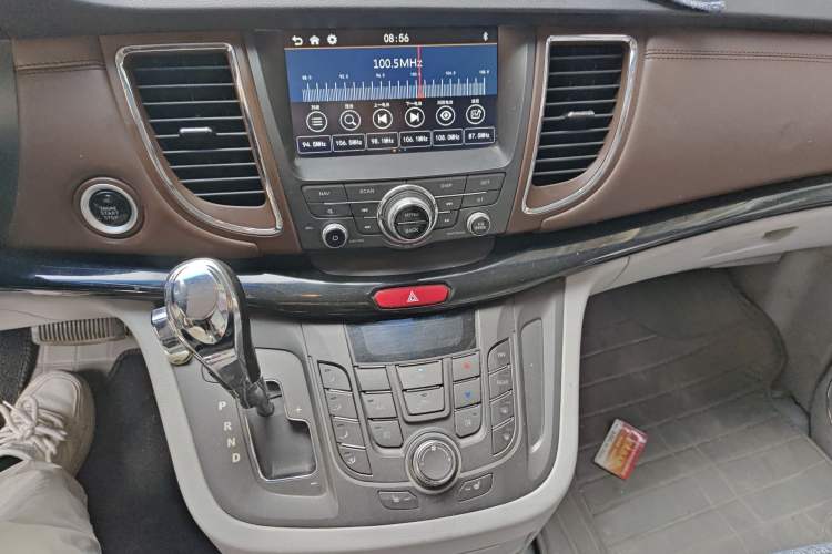 Used JAC Group Refine M5 2016 2.0T Gasoline Automatic Business Edition
