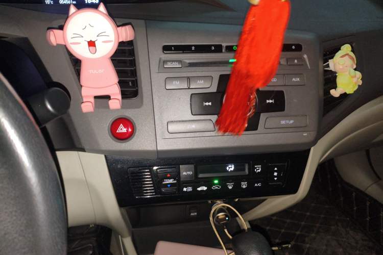 Used Honda Civic 2012 1.8L automatic luxury edition