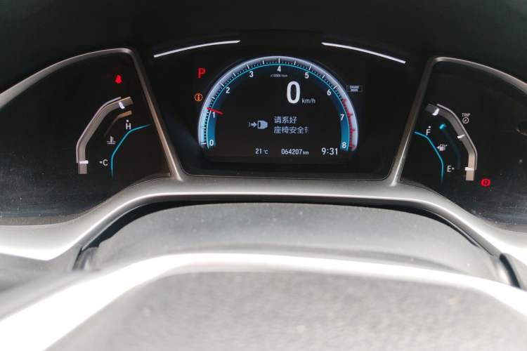 Used Honda Civic 2019 220TURBO CVT Power Edition China VI Emission Standard Odometer Close Up
