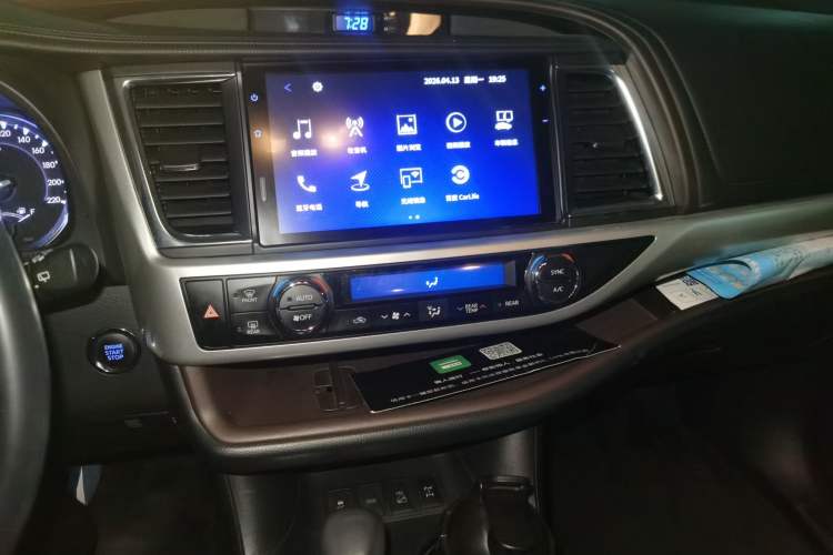 Used Toyota Highlander 2018 2.0T Four-Wheel Drive Prestige Version 7 Seats China V Emission Standard Audio And AC Panel