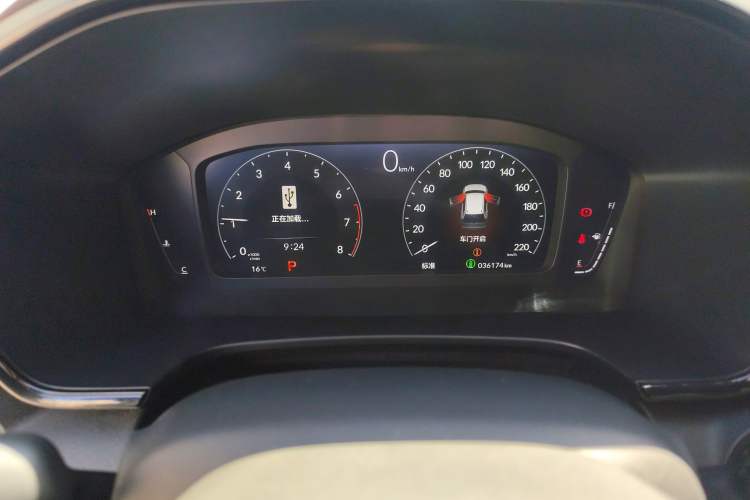 Used Honda Breeze 2023 240TURBO Two-Wheel-Drive Luxury Edition 5 Seats
