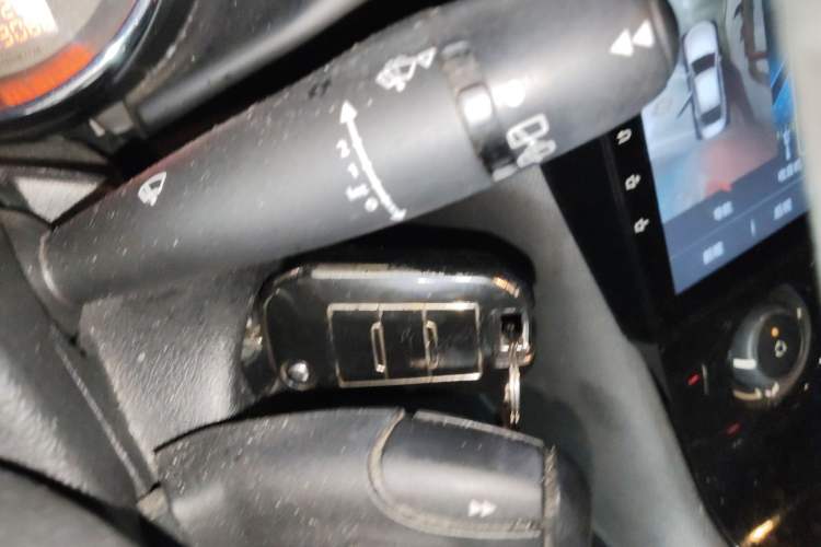 Used Peugeot 3008 2015 2.0L Automatic Classic Edition Vehicle Key